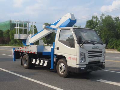 江鈴20.5米伸縮式高空作業(yè)車(chē)（藍(lán)牌）(國(guó)六)